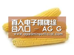 产品名称五