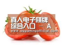 产品名称四