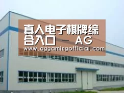 环境展示一