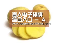 产品名称三