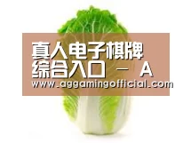 产品名称一
