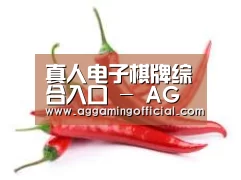 产品名称八