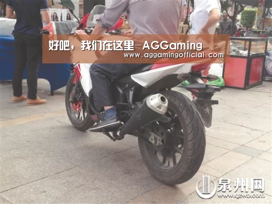 好吧,我们在这里-AGGaming(图3) AG棋牌