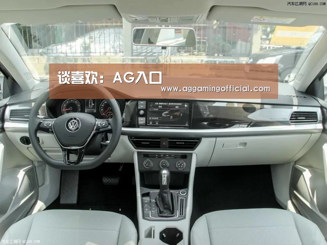 谈喜欢:AG入口(图2) AG棋牌